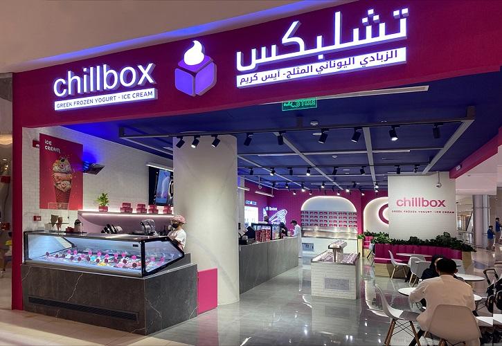 Chillbox: Με δεύτερο κατάστημα στη Σαουδική Αραβία