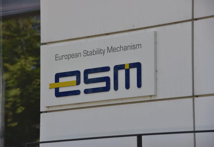 ESM: Πράσινο φως στην Ελλάδα για πρόωρη αποπληρωμή δανείων