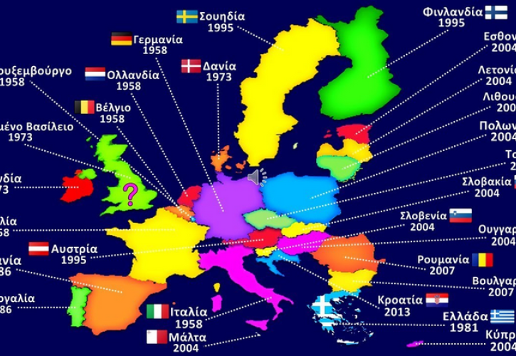 Ο Κυριάκος δένει μόνος τα κορδόνια του - Ο Κασσελάκης ξέρει πόσα παίρνει ο Γκρίνμπεργκ και θα το πει στην Καλογεροπούλου