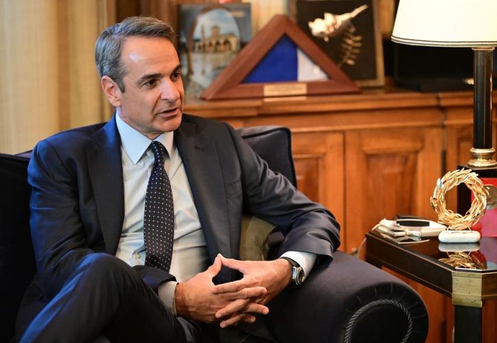 Μητσοτάκης: Οι εθνικισμοί ξυπνάνε στα Βαλκάνια και η Ελλάδα πρέπει να προσέλθει από θέση ισχύος