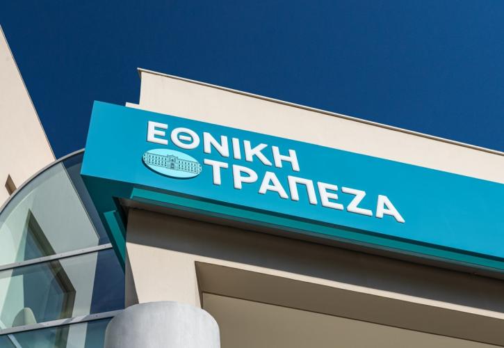 Η Εθνική τραβάει το κάρο - Ο χρησμός της DBRS – Οι εκτιμήσεις για τον ΟΤΕ