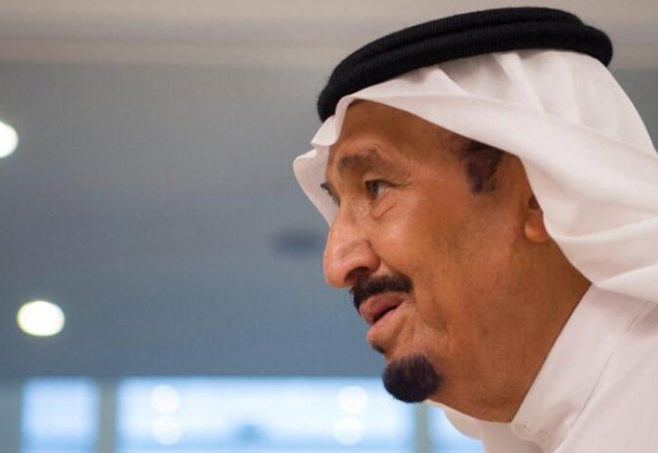 Σαουδική Αραβία: Ο Βασιλιάς Σαλμάν νοσηλεύεται με υψηλό πυρετό