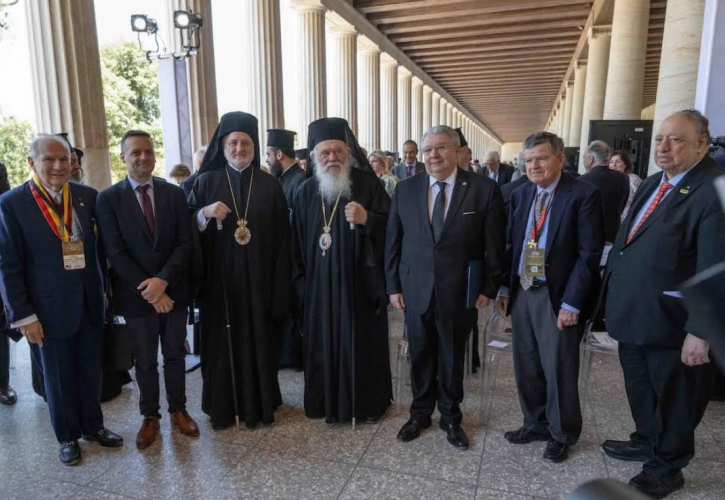 Άρχοντες και ελληνομερικανικά λόμπι στην Αθήνα, Τι γεωγραφία θα μαθαίνουν τα παιδιά στην Τουρκία