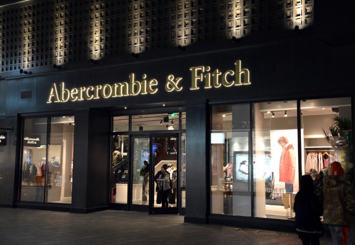 Abercrombie & Fitch: Το πιο κερδοφόρο α' τρίμηνο στην ιστορία της - Αύξηση 22% επί των πωλήσεων