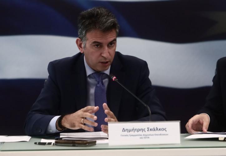 Σκάλκος: «Η Ελλάδα στην πρώτη τριάδα απορρόφησης ευρωπαϊκών πόρων»