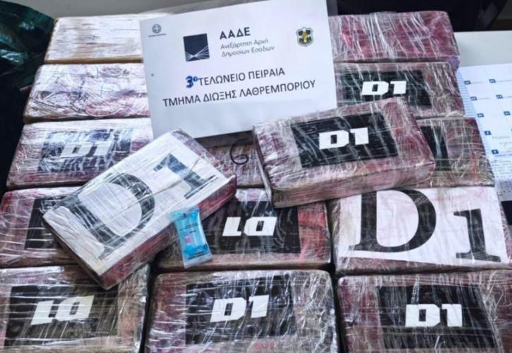 Επιχείρηση «Κόκα Μπανάνα» από την ΑΑΔΕ: Τα κοντέινερ έκρυβαν ναρκωτικά ενός εκατ. ευρώ