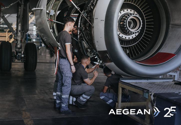 Aegean: Πρόγραμμα Υποτροφιών Μηχανικών Αεροσκαφών - Ευκαιρίες εκπαίδευσης και επαγγελματικής αποκατάστασης