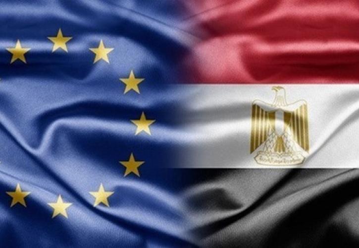 Αίγυπτος: Υπογραφή τεσσάρων οικονομικών συμφωνιών με την υποστήριξη της Ευρωπαϊκής Ένωσης