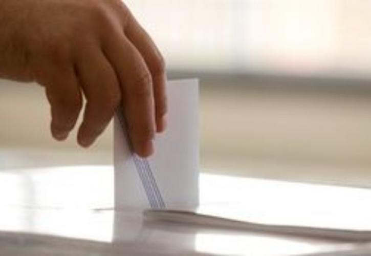 Ευρωεκλογές 2024: Στο 26,1% η συμμετοχή των εκλογέων έως τις 14:30