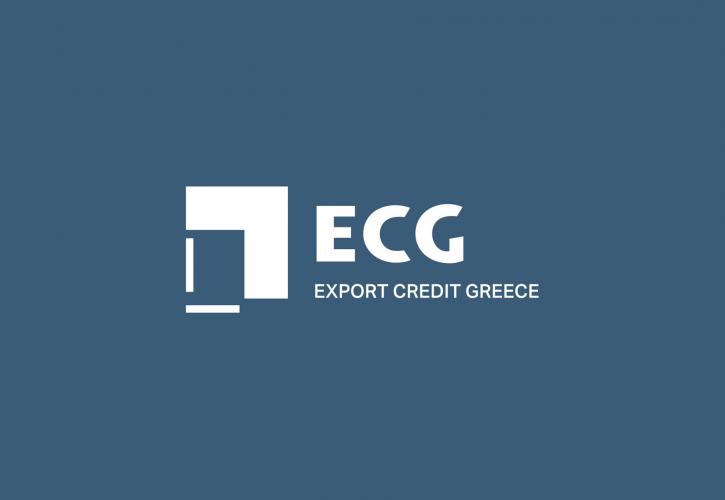 Export Credit Greece: Μνημόνιο συνεργασίας με την Saudi Export-Import Bank