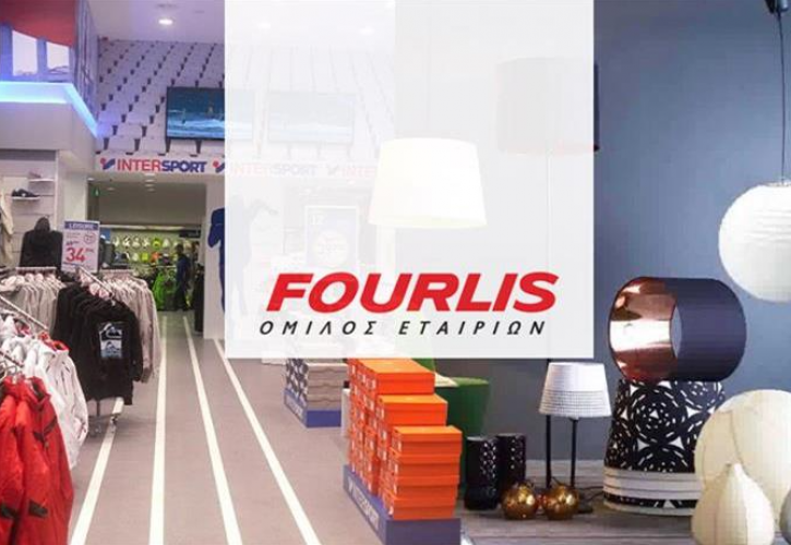 Fourlis: Άνοδος πωλήσεων 5,5% στα 550 εκατ. ευρώ το 2024 - Το νέο guidance
