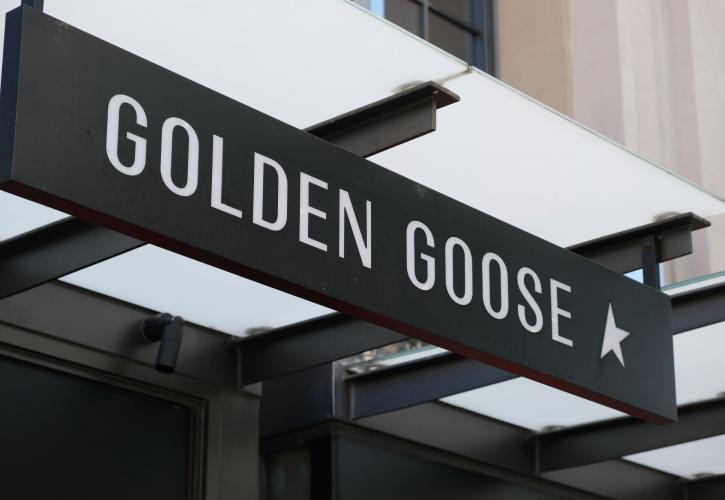 Golden Goose: H «χρυσή χήνα» αναβάλλει την IPO στο Χρηματιστήριο του Μιλάνου