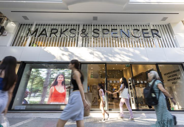 Νέο Marks & Spencer κατάστημα στη Θεσσαλονίκη