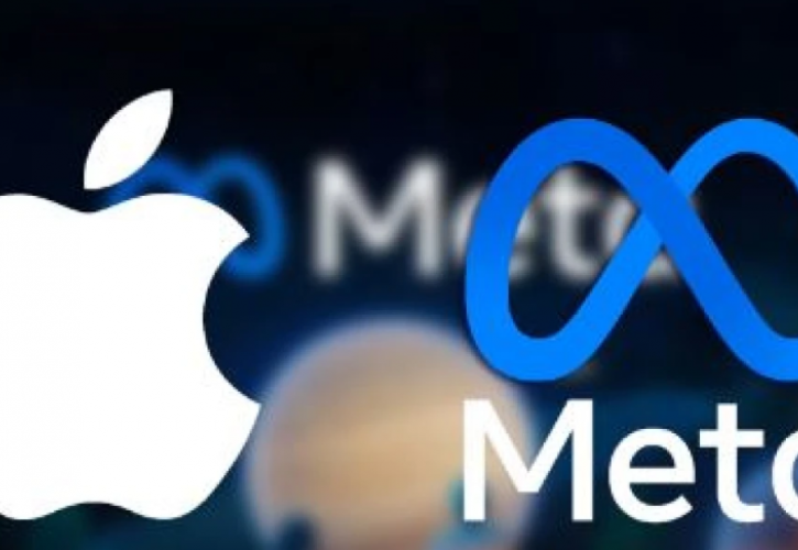 WSJ: Πιθανή συνεργασία Meta - Apple στον τομέα της Τεχνητής Νοημοσύνης