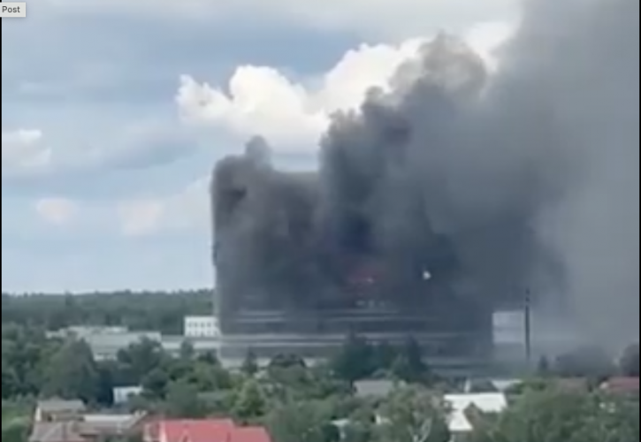 Ρωσία: Επτά νεκροί από την πυρκαγιά που εκδηλώθηκε σε πρώην ινστιτούτο ερευνών