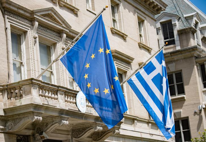 Κομισιόν για Ελλάδα: Σημαντική πρόοδος στην ψηφιοποίηση των δημόσιων υπηρεσιών