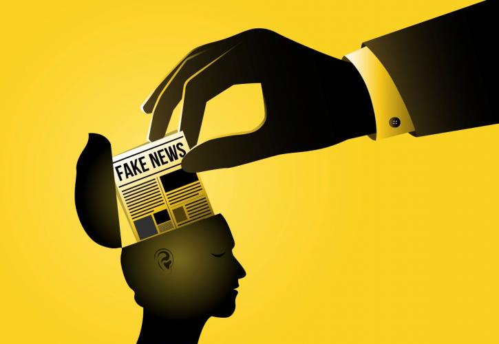Fake news: Όταν η παραπληροφόρηση και η τεχνητή νοημοσύνη «ψηφίζουν»