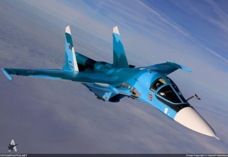 Ρωσία: Βομβαρδιστικό Su-34 συντρίβεται στον Καύκασο – Νεκρό το πλήρωμα