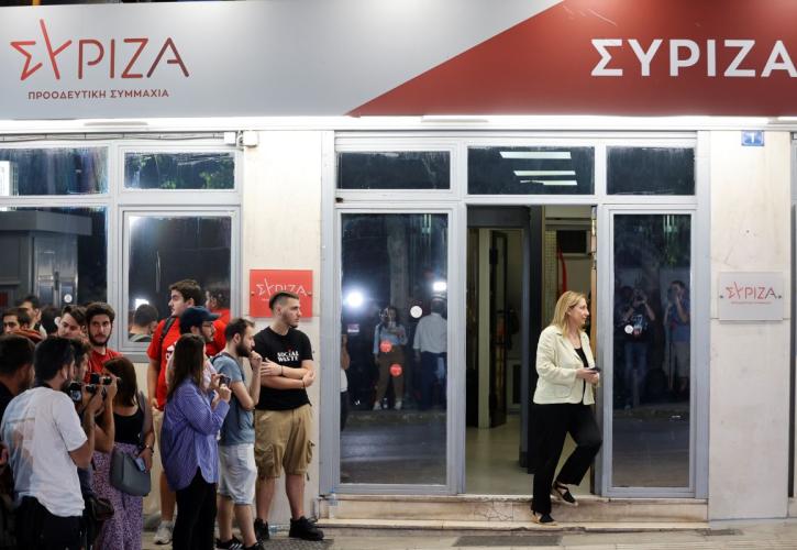 Εμφύλιος στον ΣΥΡΙΖΑ, «μύλος» στο ΠΑΣΟΚ - Μπουρλότο στην Κεντροαριστερά