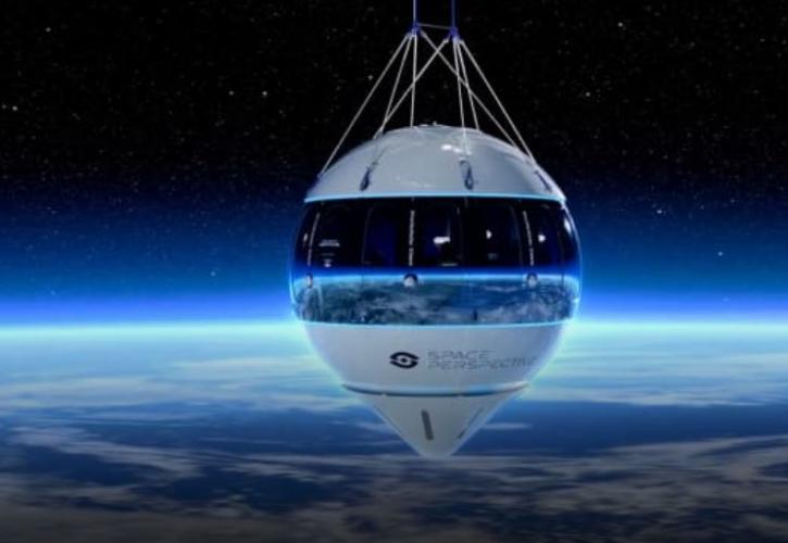 CNBC: Ταξίδια στα όρια του διαστήματος με... μπαλόνι υπόσχονται τρεις startups
