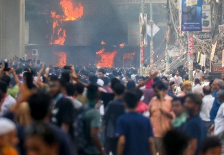 Μπαγκλαντές: Τουλάχιστον 12 νεκροί σε συγκρούσεις διαδηλωτών με την αστυνομία