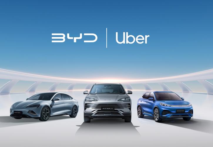 H BYD θα παρέχει 100.000 ηλεκτρικά αυτοκίνητα στην πλατφόρμα της Uber