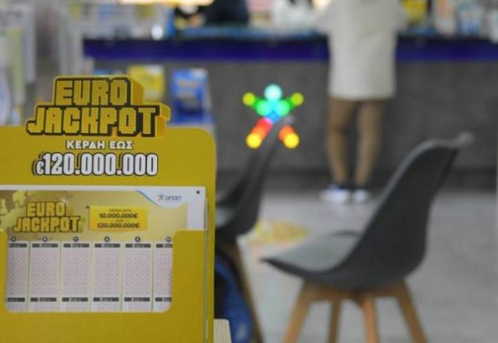 Eurojackpot: Οι τυχεροί αριθμοί για τα 120 εκατ. ευρώ