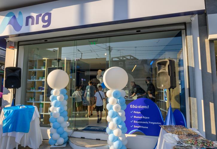 nrg: Εγκαινίασε δύο νέα καταστήματα σε Δάφνη και Περιστέρι