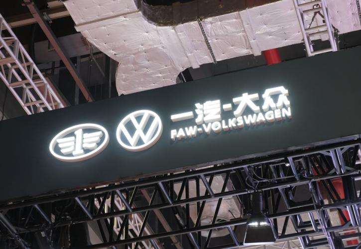 Η κοινοπραξία FAW - Volkswagen ολοκλήρωσε την παραγωγή 28 εκατ. οχημάτων στην Κίνα