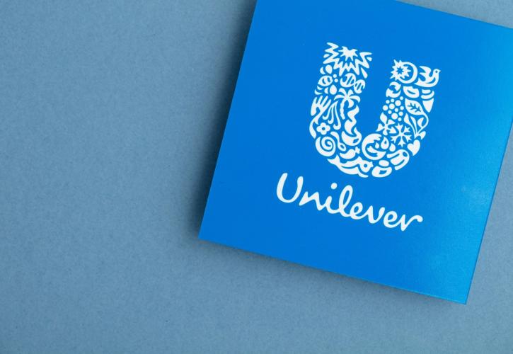 Unilever: Αρχίζουν διαβουλεύσεις με τους εκπροσώπους των εργαζομένων για τις περικοπές – Τι θα γίνει στην Ελλάδα