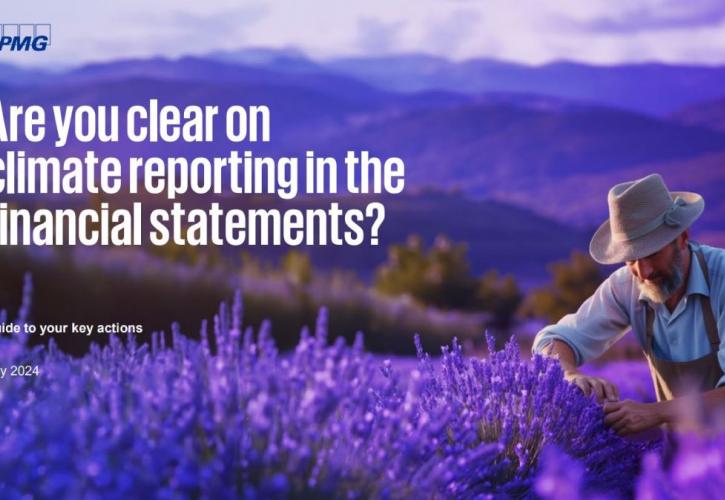 Στον «αέρα» το hub “Clear on Climate Reporting” της KPMG