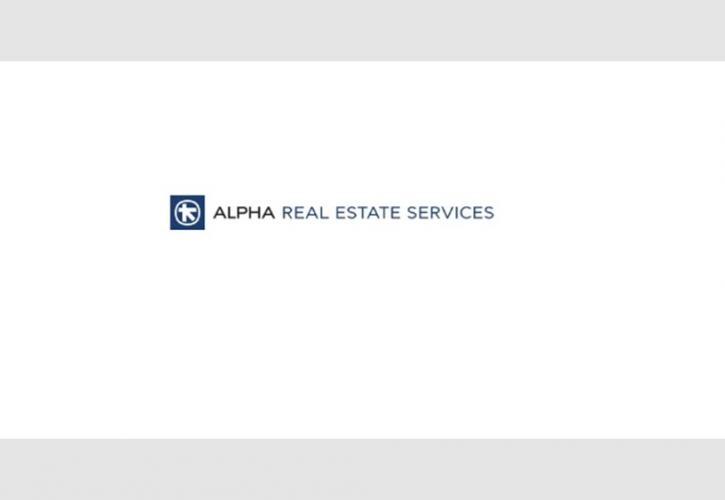 Alpha Real Estate: Μεικτό μέρισμα 0,26 ευρώ ανά μετοχή - Καταβολή από 9/8