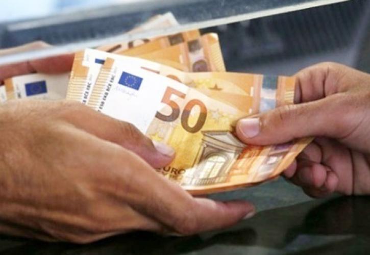 Υπ. Εργασίας: Ο «χάρτης» των πληρωμών από e-ΕΦΚΑ, ΔΥΠΑ για την περίοδο 29 Οκτωβρίου έως 1Νοεμβρίου