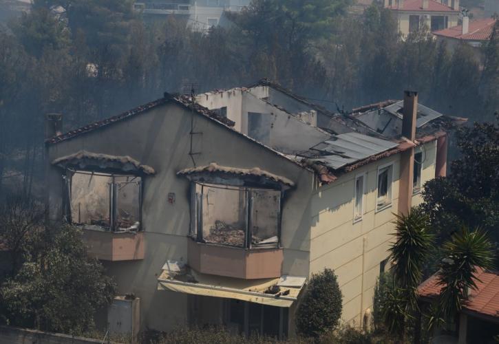 Πλατφόρμα Προσωρινής Διαμονής: 649 πολίτες σε ξενοδοχεία της Αττικής λόγω της πυρκαγιάς