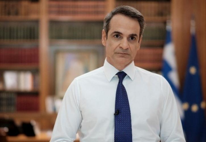 Μητσοτάκης για την απώλεια Θ. Μπεχράκη: Πραγματικός πατριώτης με ακλόνητη πίστη στις δημοκρατικές αξίες