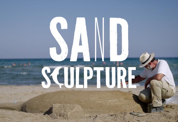 SAnD SCULPTURE: Η Greenpeace δημιούργησε ένα γλυπτό από άμμο, που δεν θέλουμε να ξαναδούμε