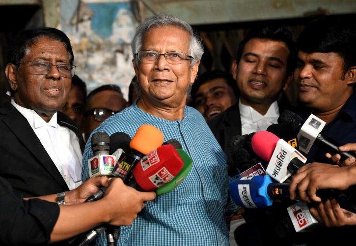 Μπανγκλαντές: Ο «τραπεζίτης των φτωχών» είναι πρόθυμος να αναλάβει την ηγεσία της προσωρινής κυβέρνησης