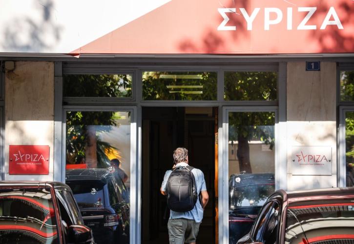 ΣΥΡΙΖΑ: Η κυβέρνηση να αναλάβει πρωτοβουλίες για την κατάπαυση του πυρός στη Γάζα