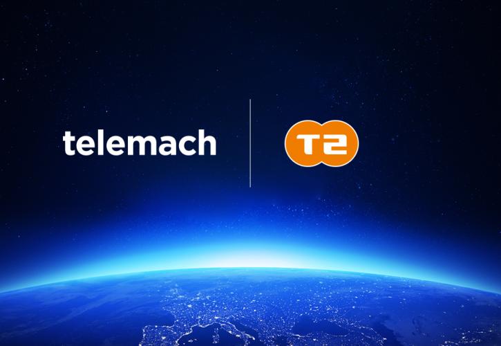 Η Telemach Σλοβενίας έφτασε σε συμφωνία για την εξαγορά της T-2