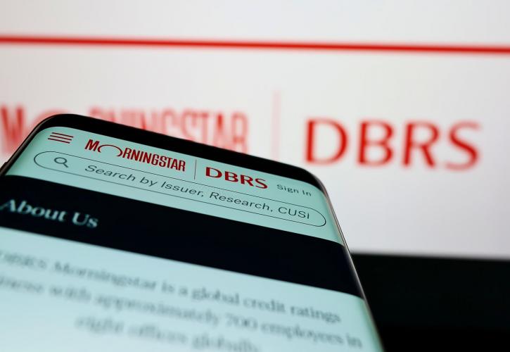 DBRS: Επιτυχημένος και σημαντικός ο «Ηρακλής» - Οι αριθμοί