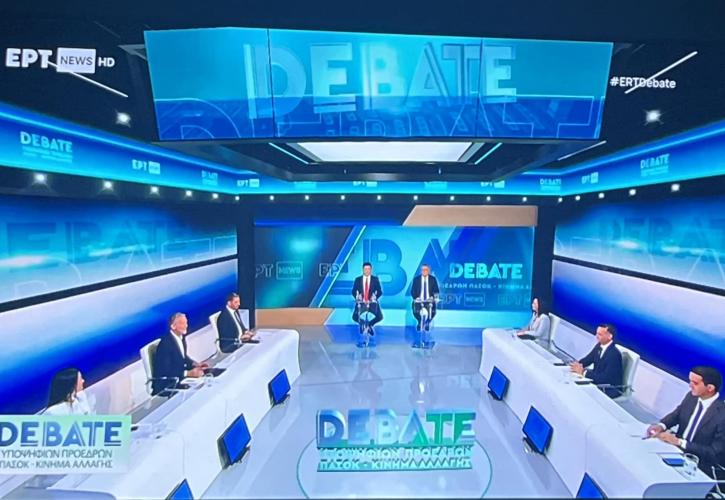 Του Debate