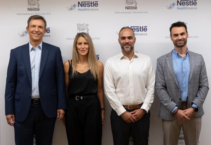 Nestlé Health Science: Εμπνέοντας έναν πιο υγιεινό τρόπο ζωής μέσω της διατροφής