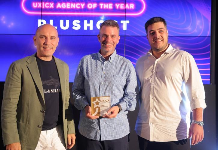 Plushost: «Agency of The Year» για δεύτερη συνεχόμενη χρονιά στα UX | CX Awards 2024