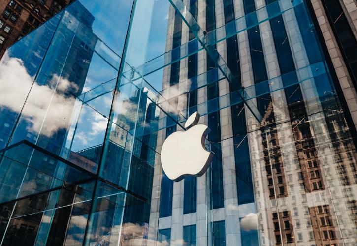 Apple: Έρχεται το πρώτο πρόστιμο από την ΕΕ βάσει των νέων αντιμονοπωλιακών κανόνων