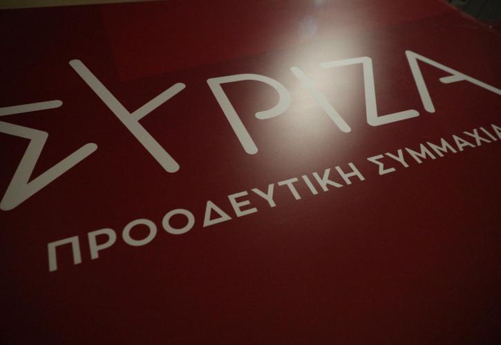 Συνεδριάζει η Πολιτική Γραμματεία του ΣΥΡΙΖΑ-ΠΣ