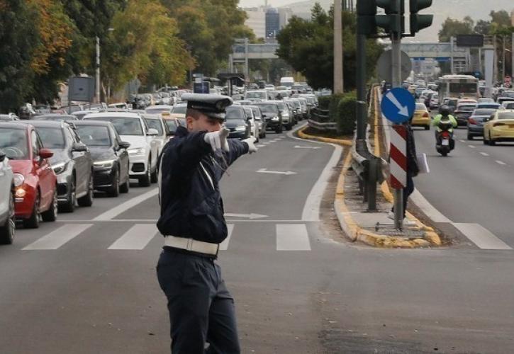 Κυκλοφοριακές ρυθμίσεις αύριο, στην περιοχή της Καλλιθέας λόγω διεξαγωγής αγώνα δρόμου