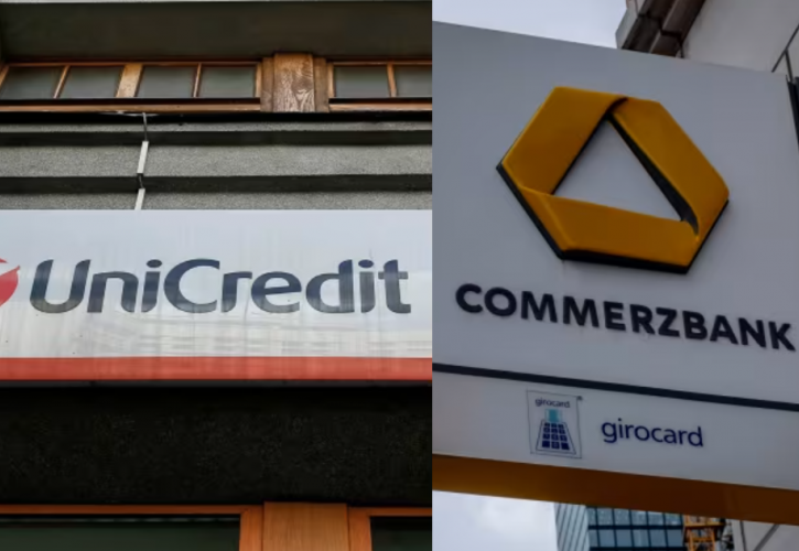 Στο τραπέζι του διαλόγου Commerzbank και UniCredit