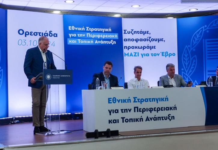 Θεοδωρικάκος: Χρηματοδοτούμε με 34 εκατ. ευρώ όλα τα επενδυτικά σχέδια του Νομού Έβρου