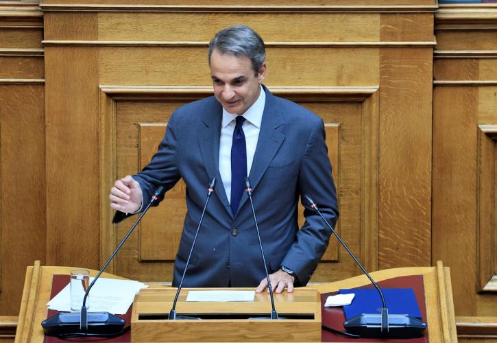 Μητσοτάκης: Το 2025 η Ελλάδα θα διαθέτει επιτέλους Κτηματολόγιο