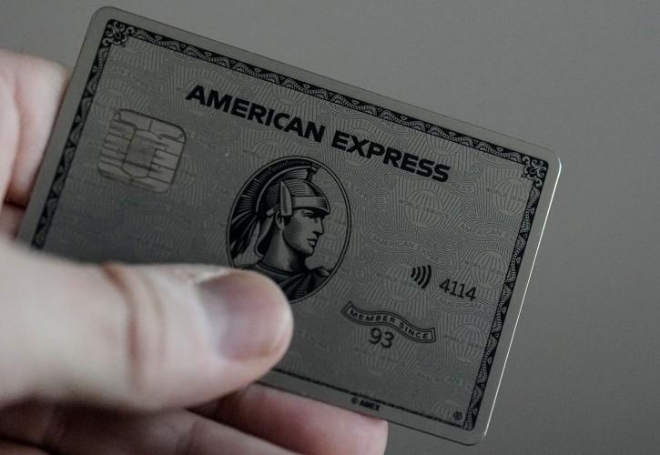 American Express: Στα 2,51 δισ. δολάρια τα κέρδη γ' τριμήνου - Άλμα 8% για τα έσοδα